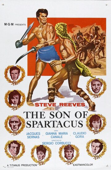 Сын Спартака / Il figlio di Spartacus / 1962
